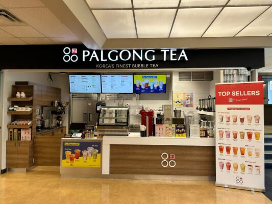 Palgong Tea Cafe front view